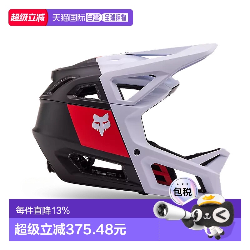 自营FOX Proframe RS Nuf 越野全头盔山地自行车安全盔单车林道盔