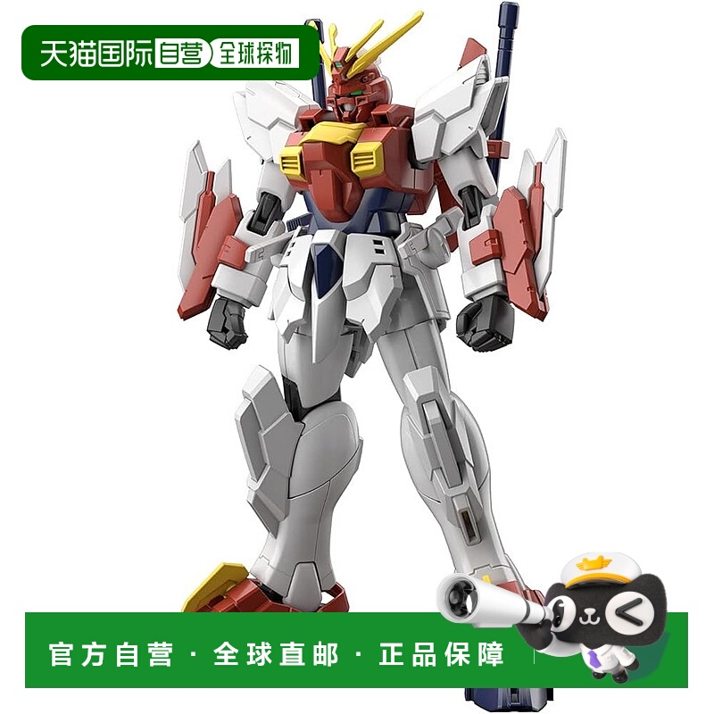 【日本直邮】万代拼装模型HG高达破坏者Battlogue blazing高达1/1