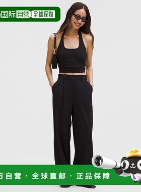 韩国直邮lululemon Daydrift™ HR 长裤 - BLK/LTIV *亚洲版型