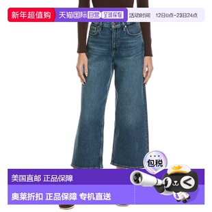 自营rag & bone Andi High-Rise Ankle Adeline Wide Leg Jean -