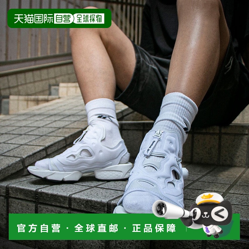 日本直邮Reebok Instapump Fury 沙滩凉鞋 女款 白锐步
