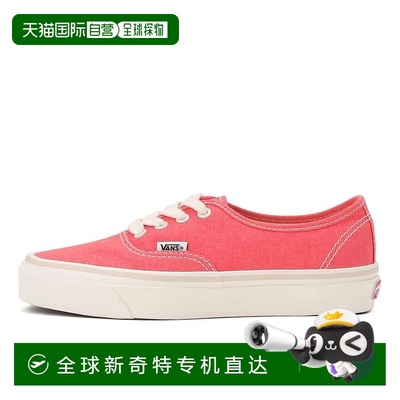 日本直邮日本直邮 VANS MTE AUTHENTIC REISSUE 44