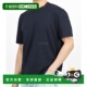 A06021 韩国直邮Ten 888 T恤 22CTCUH02103 2023春夏短袖