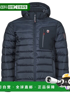 欧洲直邮GEOGRAPHICAL NORWAY  男装 秋冬 羽绒服 BELVIRA