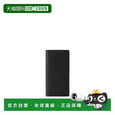 自营1h可退 欧洲直邮LV/路易威登 Brazza男士黑色皮革长款钱包