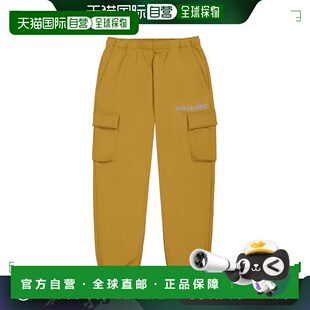 日本直邮New Balance Met24 舒适束脚纯色长裤休闲裤 男款 黄褐色