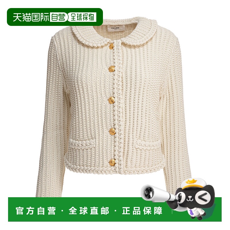 香港直邮CELINE 女士针织毛衣 RV041009401OW SS2025 花色 长袖开