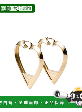 香港直邮PRADA 女士耳饰 1IO1482C41F0056 黄色耳环 AW2024
