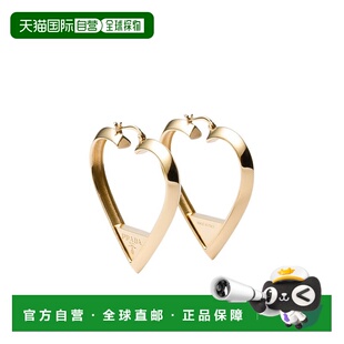 黄色耳环 1IO1482C41F0056 AW2024 女士耳饰 香港直邮PRADA