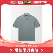 Loro Piana 男士 棉质真丝混纺凸纹布Polo衫 香港直邮潮奢