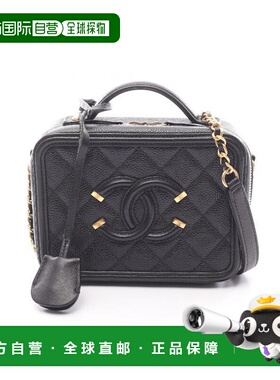 日本直邮中古Chanel香奈儿女包A级95新CC Filigree菱格纹牛皮斜挎