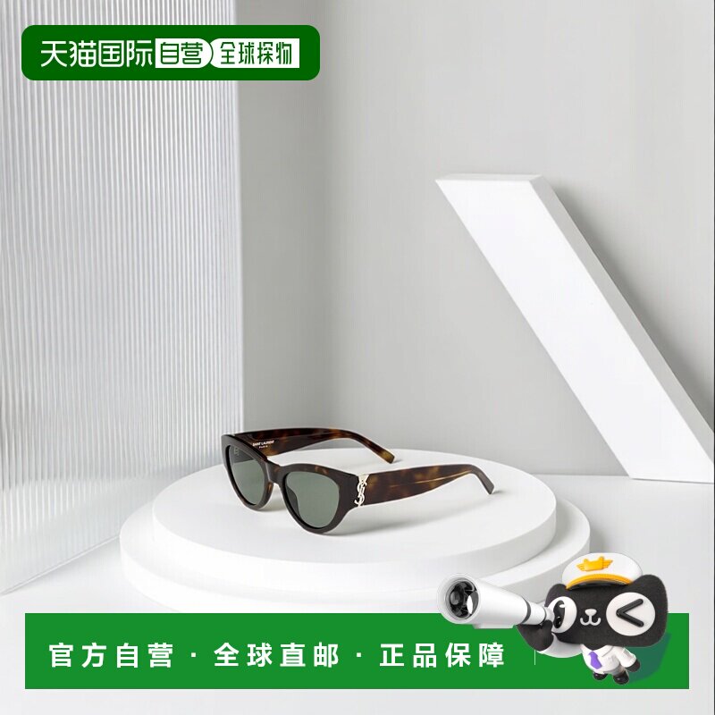 香港直邮Saint Laurent SL M94 全框太阳镜 671762Y99562353新款