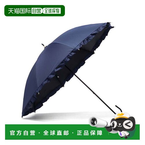 日本直邮Wpc 长伞 女士完全遮光晴雨两用荷叶边手动伞 伞骨50厘米
