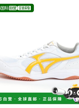 日本直邮MOONSTAR 吉姆之星S300 运动鞋 白色/黄色月星