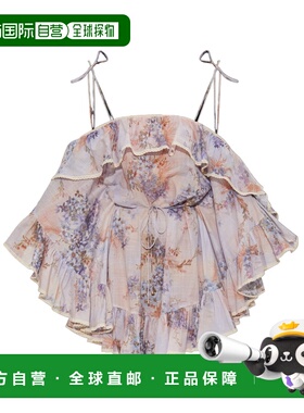 1h可退 香港直邮Zimmermann Cascadian 荷叶边迷你连衣裙 3199DSS