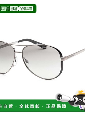 自营Michael Kors女式59毫米灰色太阳镜-炮铜黑色 美国奥莱直发