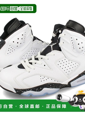 日本直邮Jordan Air Jordan 6 