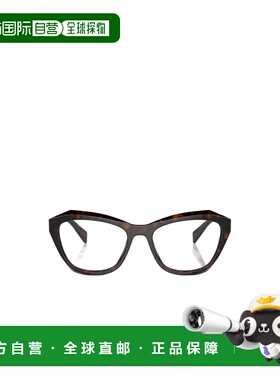香港直邮PRADA 女士眼镜 PRA20V17N1O1 CO 黑色 矩形平光镜