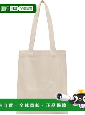 自营 A.P.C. 女士 米色 Lou Chainette 托特包 COEUGM67006单肩包