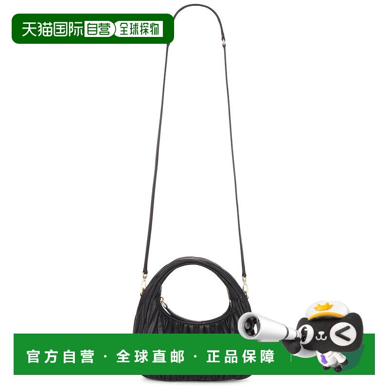 美国直邮Miu Miu 缪缪 女士 Wander 水饺包 5BC125斜挎包单肩包