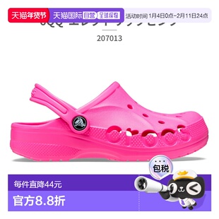 日本直邮 crocs 凉鞋 儿童 BAYA 木底鞋 207013 001 100 456 6QQ