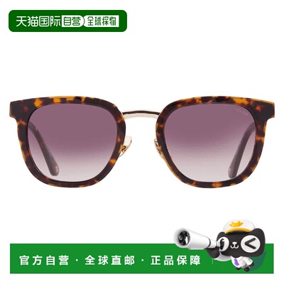 自营Police Grey Gradient Square Men's Sunglasses SPLF19 0722