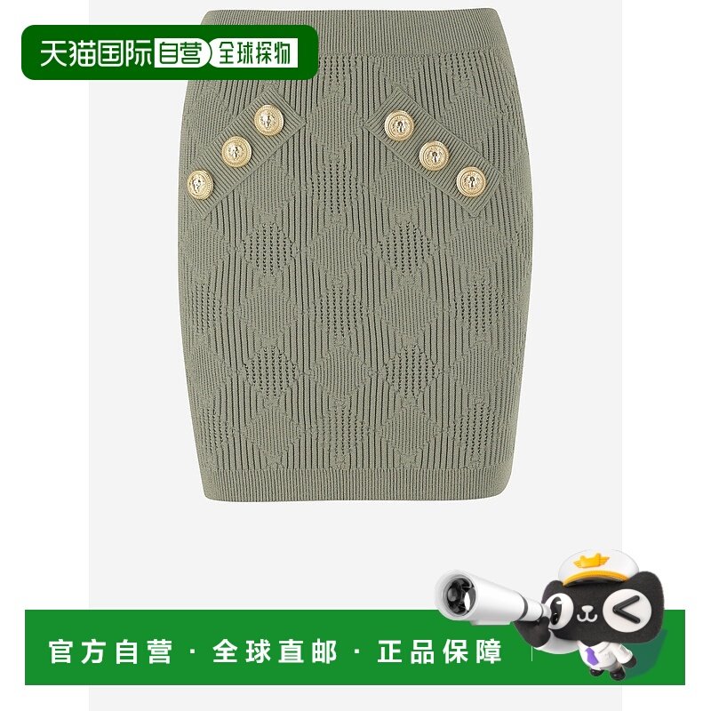 1h可退 欧洲直邮BALMAIN 女士半身裙DF0LB196KH607CO短裙包臀裙