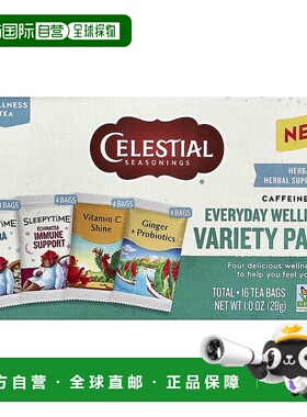 香港直邮斯乐,Everyday Wellness Variety Pack, Caffeine Free ,