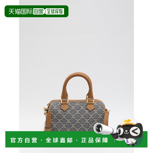 1h可退 香港直邮CELINE 女士斜挎包 113772U2907PM