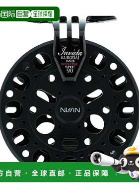 日本直邮Uzaki Nissin Raft Rod Invicta Kurodai MB Monster Spe
