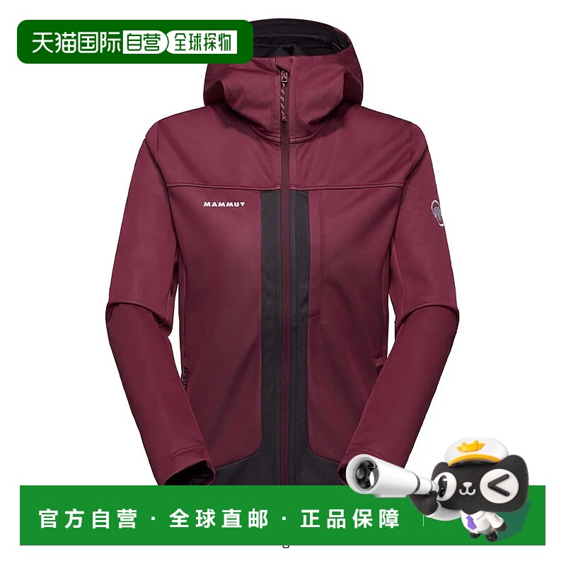 香港直邮MAMMUT Ultimate VIII 软壳夹克 女士猛犸象连帽防风