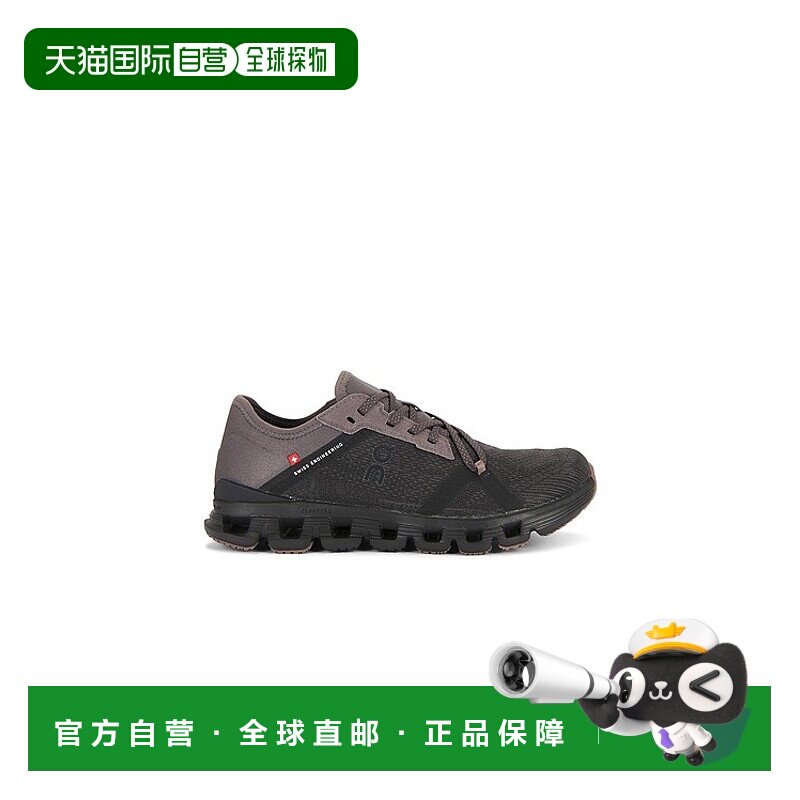 香港直邮潮奢 On 女士 Cloud X 4 Ad 运动鞋 3WF10173433