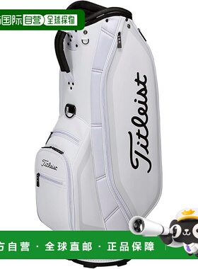 【日本直邮】TITLEIST Aspira 球童包 TB23ACBA-10 WTBK 白色/黑