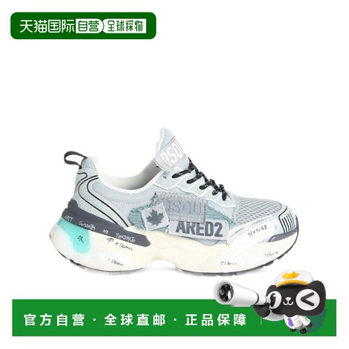 1h可退 香港直邮奢淘 Dsquared2 Faster 系带运动鞋 男 SNM046123
