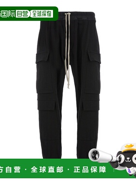 香港直邮Rick Owens 抽绳休闲裤 RU02D6337BA卫裤束脚裤工装