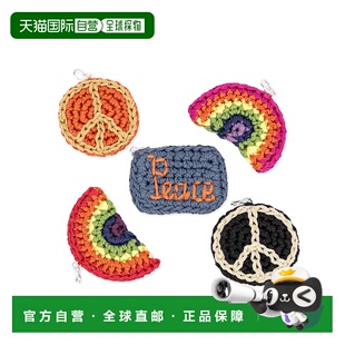 自营 the sakYarnicharmz 5 件装 - 手工钩编 - 和平 美国奥莱直