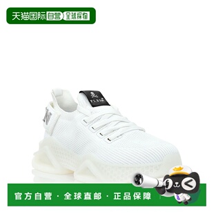 自营philipp plein跑步者标志性全白/白 美国奥莱直发男鞋运动鞋