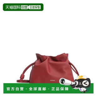 香港直邮LOEWE A411FC2XA67885罗意威斜挎包单肩包 女士手提包