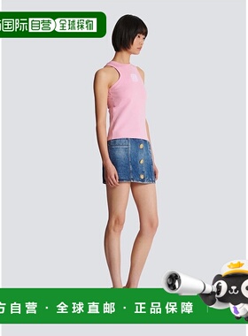 香港直邮BALMAIN 女士衬衫 CF0EB045BC49OGV SS2024 粉红色 徽标