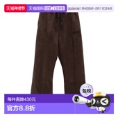 GOD fear 香港直邮潮奢 1h可退 男士 essentials god FEAR