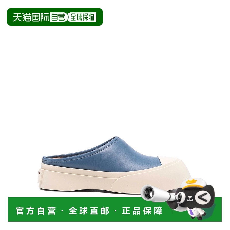 1h可退 香港直邮MARNI 男士凉鞋 SNZU017302P722600B26 SS2025 花