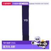 香港直邮潮奢 1h可退 袜 短袜连裤 舒适时尚 男士 purple紫色