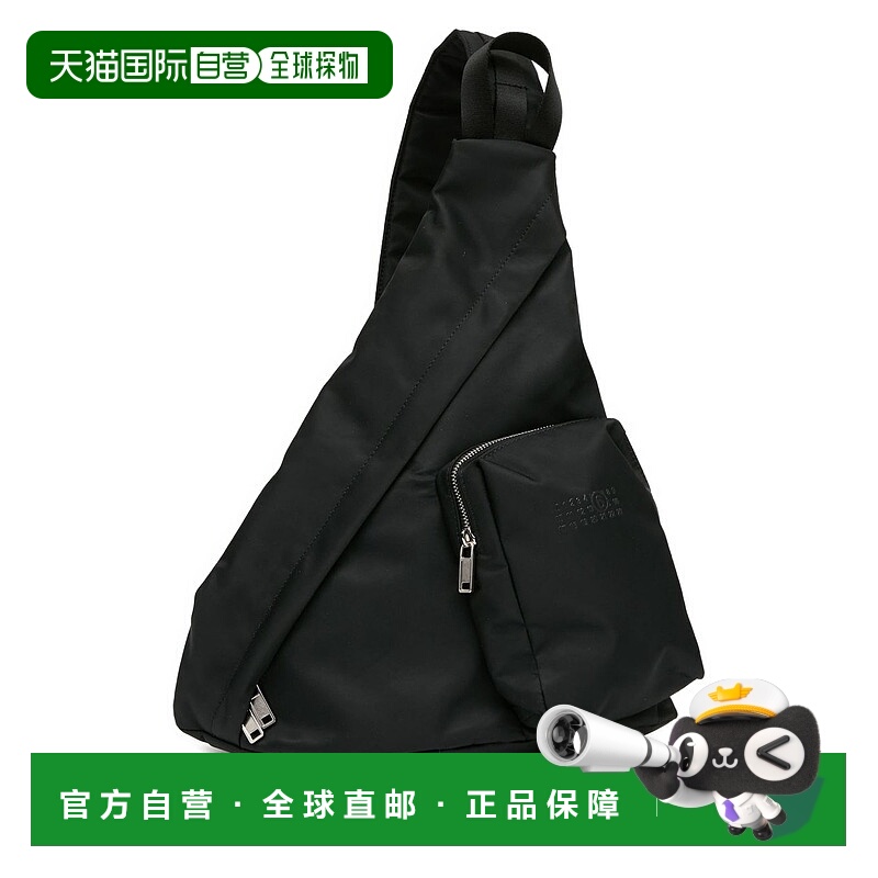 1h可退 香港直邮MM6 MAISON MARGIELA 女士单肩包 SB5WG0019P8504