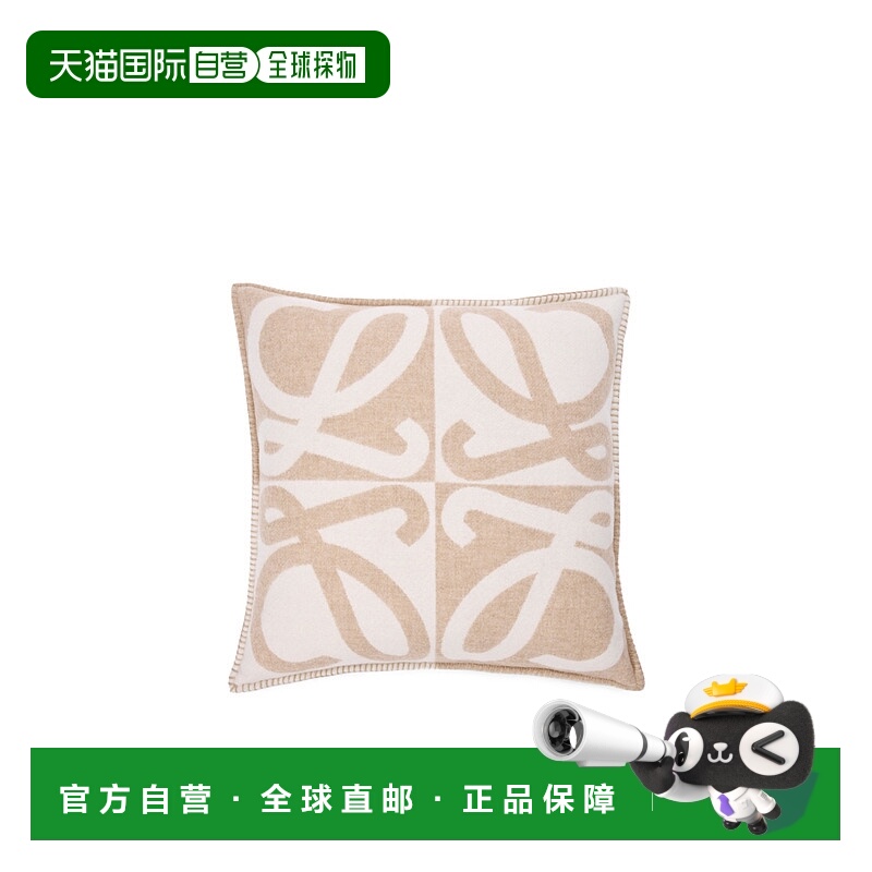 香港直邮Loewe 羊毛和羊绒混纺靠垫 TSF3HM2W02
