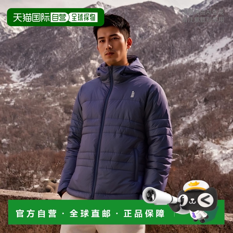 日本直邮Gosen 网球 羽毛球服 男士制服 填充夹克 男女通用 Y2344