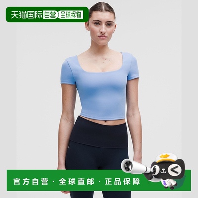 自营1h可退 欧洲直邮LULULEMON露露乐檬 SmoothCover方领Wunder U