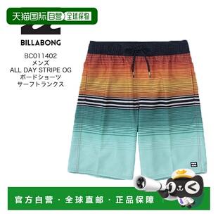 日本直邮BILLABONG 男士 ALL DAY STRIPE OG 冲浪短裤冲浪裤泳裤B
