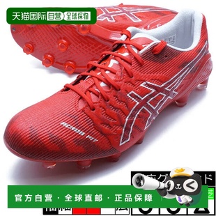 ACROS 经典 日本直邮Asics 1101A070600 LIGHT 红足球鞋