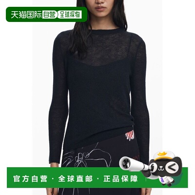 自营Desigual Polyester Women's Women's Dress - black 美国奥