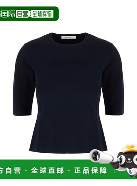 香港直邮潮奢 MaxMara 麦斯玛拉 女士 黑色粘胶纤维混纺毛衣 MXPA